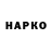 МДМА VHQ karmakrash
