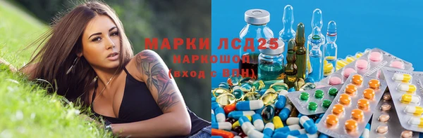 герыч Надым