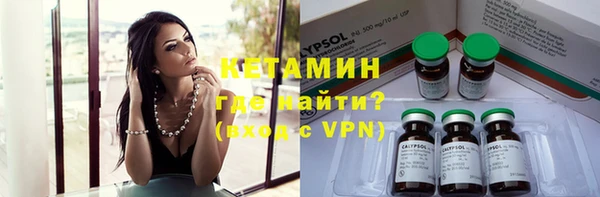 дистиллят марихуана Белокуриха