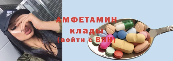 кокс Навашино