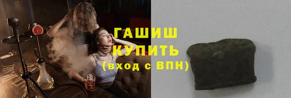 кокаин VHQ Наволоки