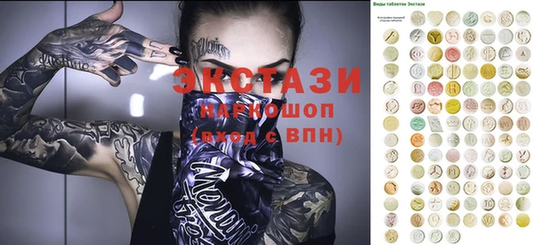 дистиллят марихуана Белокуриха