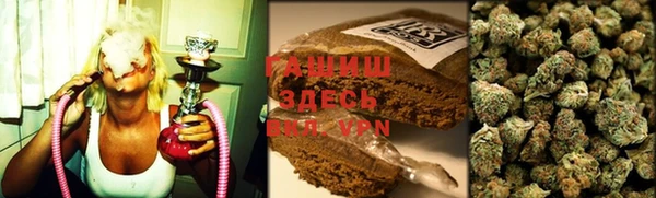 первитин Белоозёрский