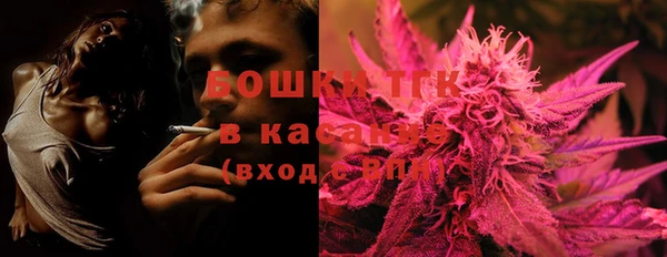 герыч Беломорск