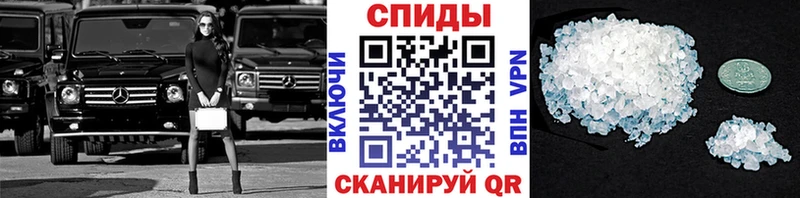 Первитин пудра  это Telegram  Ершов 