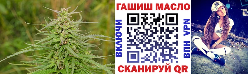 Дистиллят ТГК вейп с тгк  Ершов 